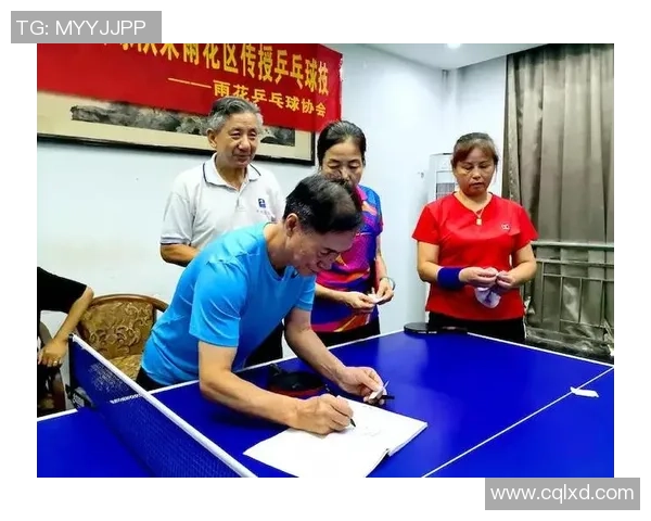 南京乒乓球队的比赛经验分享与成长之路探讨