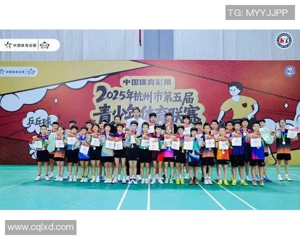 杭州乒乓球队状态变革引发热议新策略助力竞技水平提升 杭州乒乓球队状态变革引发热议新策略助力竞技水平提升