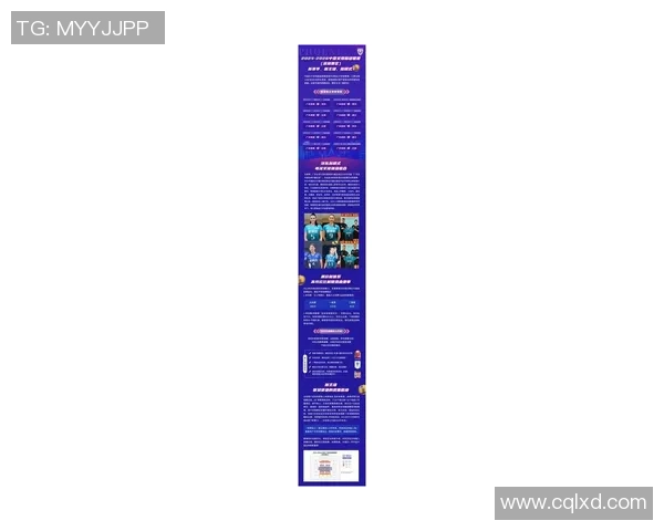 深圳排球队在联合会杯中的强劲表现与未来展望分析 深圳排球队在联合会杯中的强劲表现与未来展望分析