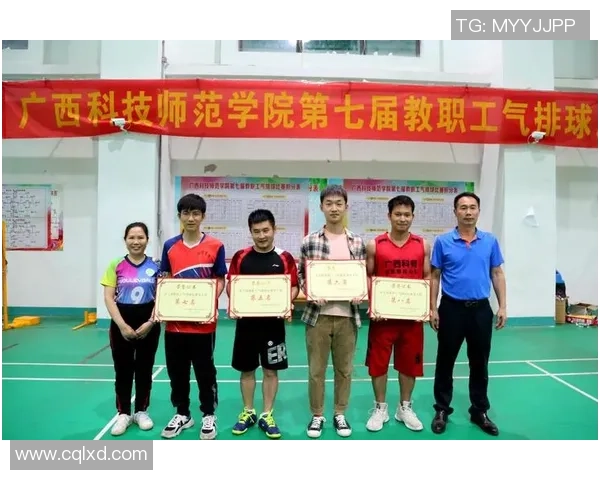 广州排球队在锦标赛中的意识表现分析与总结