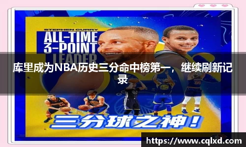 米兰