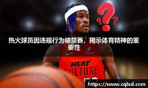 米兰