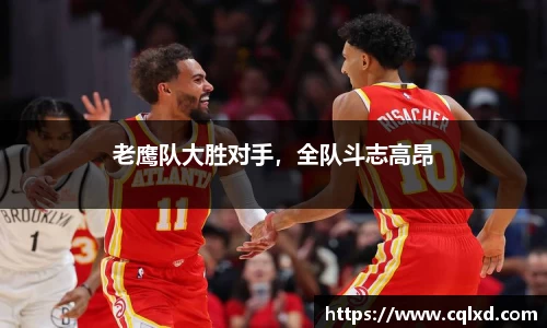 米兰体育官网