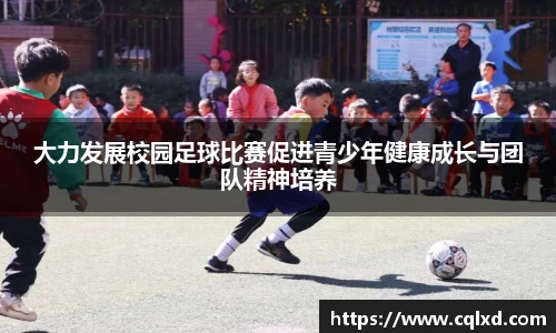 米兰