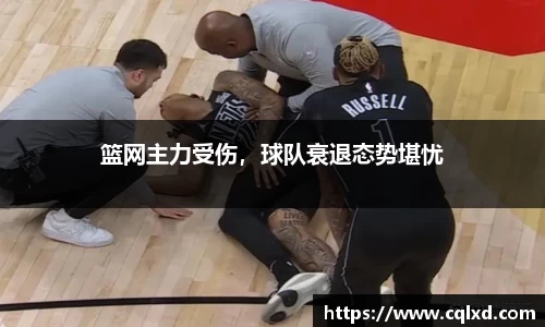 米兰