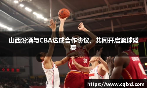 米兰体育官网