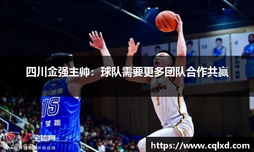 米兰体育官网