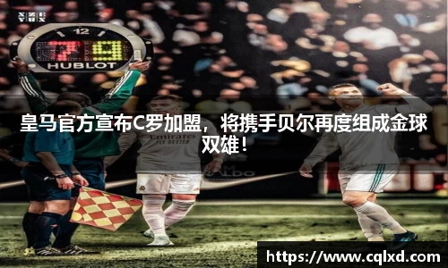 米兰