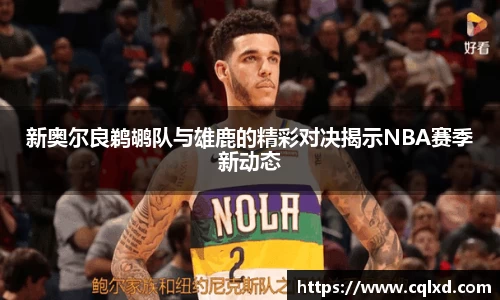 米兰