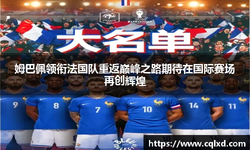 米兰体育官网