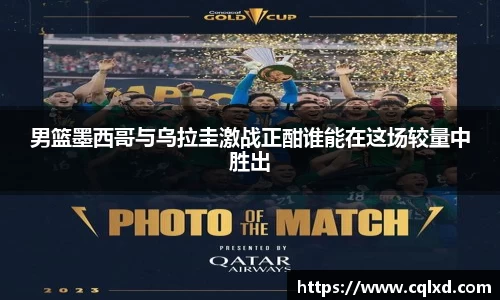 米兰体育官网