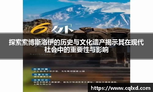 米兰