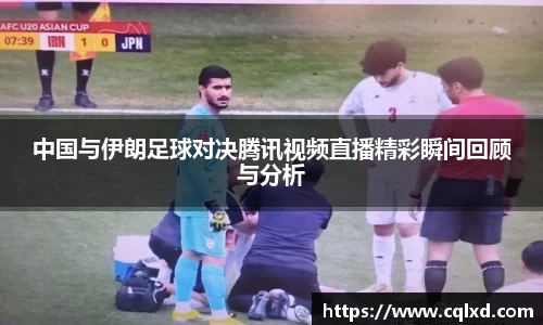 米兰