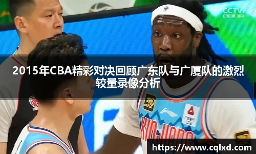 米兰