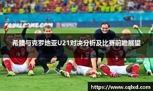 米兰