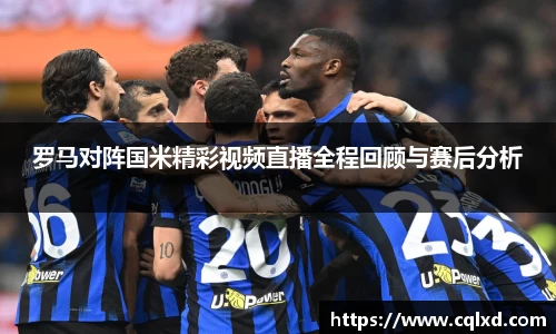 米兰体育官网