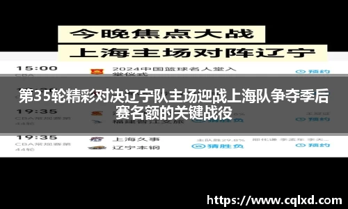 米兰体育官网