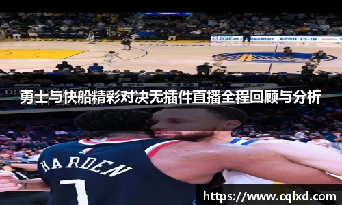 米兰