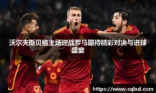 米兰