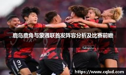 米兰体育官网