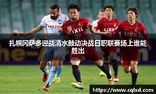 米兰