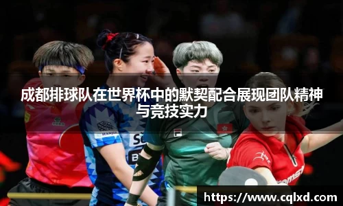 米兰体育官网
