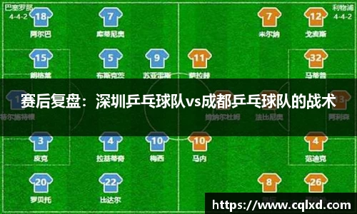 米兰体育官网