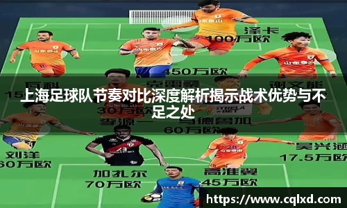 米兰体育