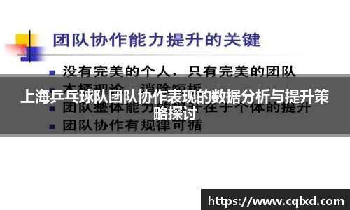 米兰